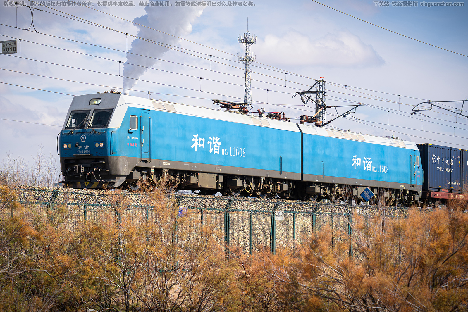 ��г��1-1608 HXD1-1608 �ھ��ڶ�