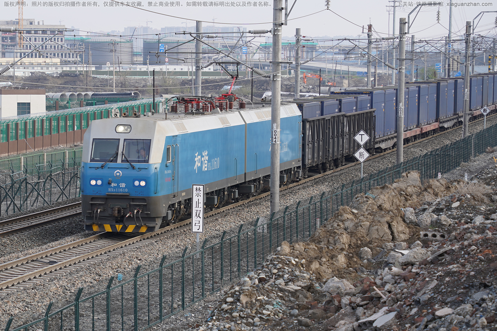 和谐电1-1610 HXD1-1610 乌局乌段 和谐电1-1610 HXD1-1610 乌局乌段