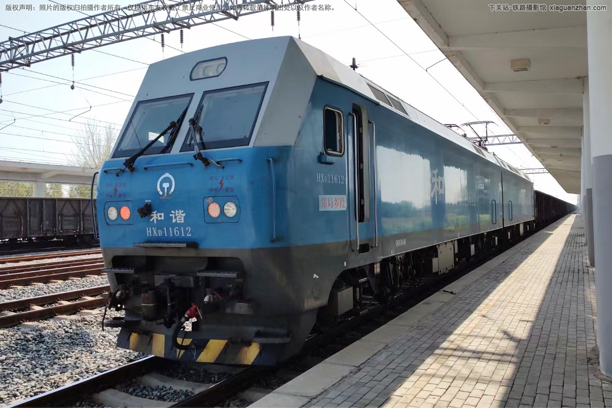 ��г��1-1612 HXD1-1612 ֣�����