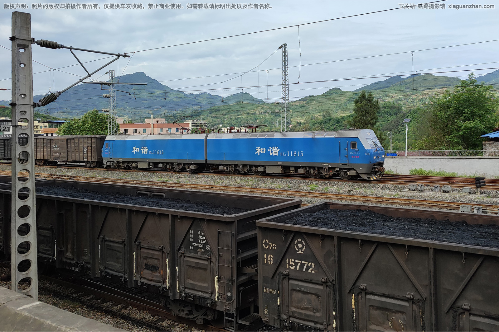 ��г��1-1615 HXD1-1615 �ɾֳɶ�