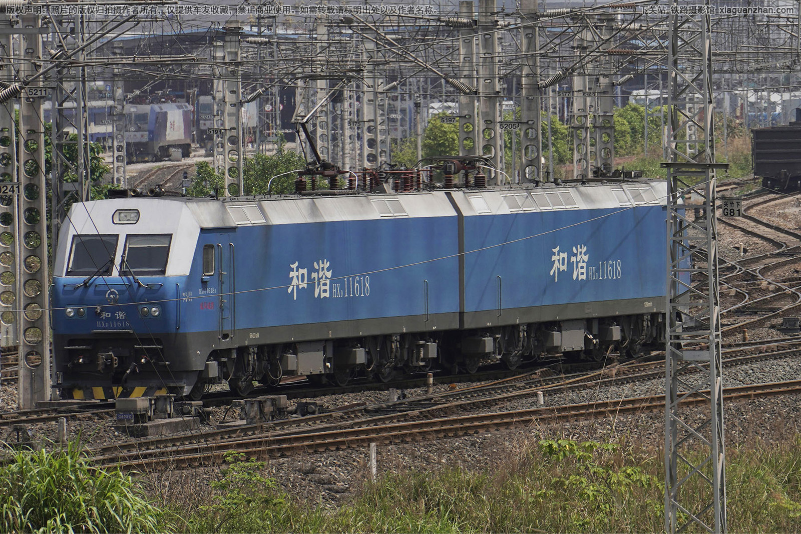 ��г��1-1618 HXD1-1618 �ɾֳɶ�