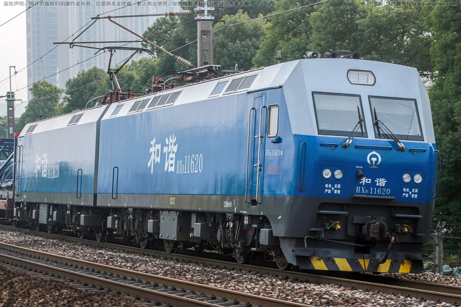 ��г��1-1620 HXD1-1620 ��������