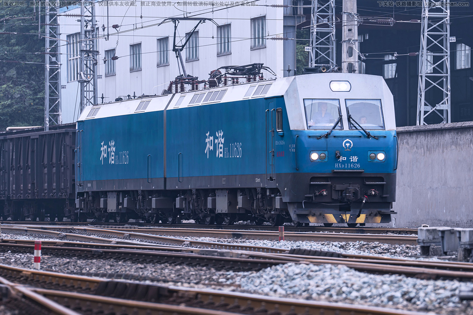 ��г��1-1626 HXD1-1626 �ɾֳɶ�