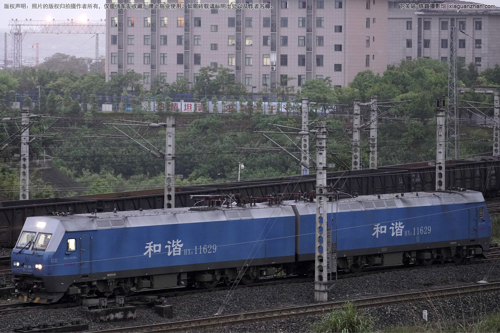 和谐电1-1629 HXD1-1629 成局成段 和谐电1-1629 HXD1-1629 成局成段