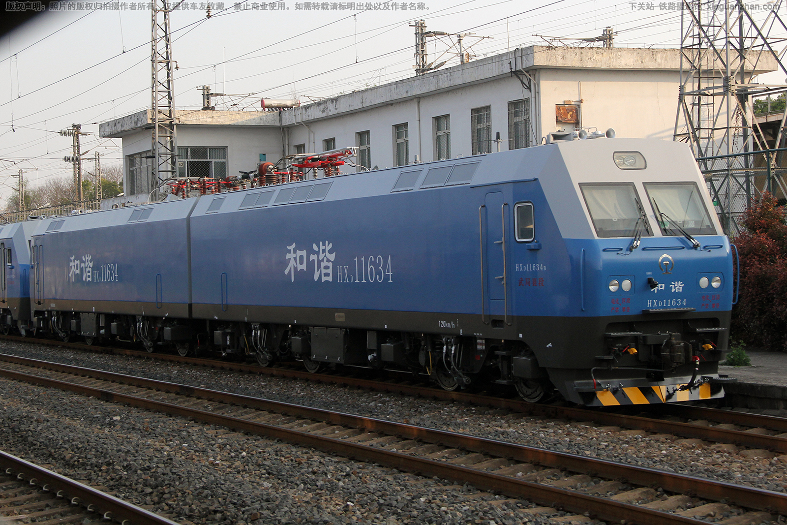 ��г��1-1634 HXD1-1634 ������