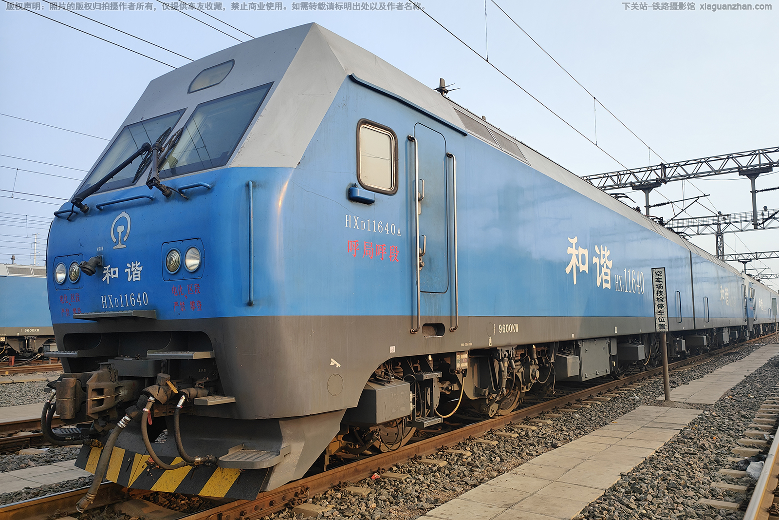 ��г��1-1640 HXD1-1640 ���ֺ���