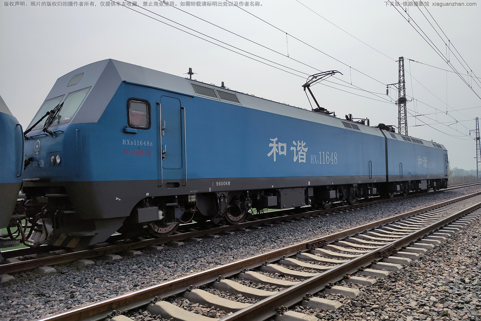 ��г��1-1648 HXD1-1648 ���ֺ���