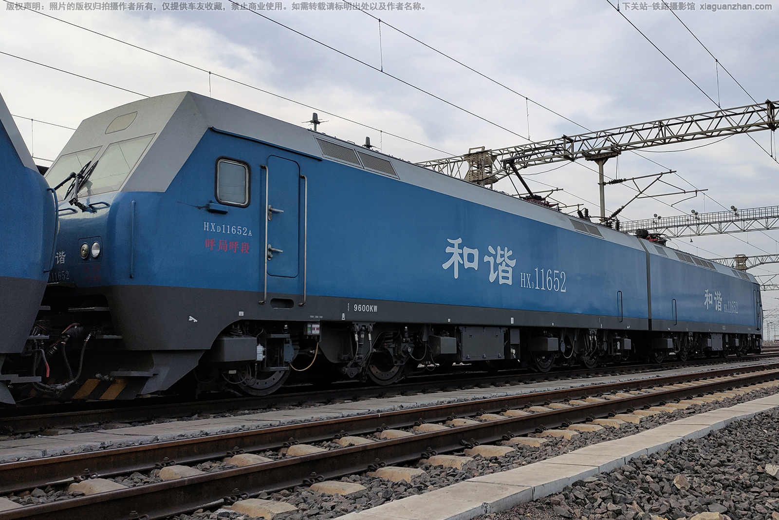 ��г��1-1652 HXD1-1652 ���ֺ���