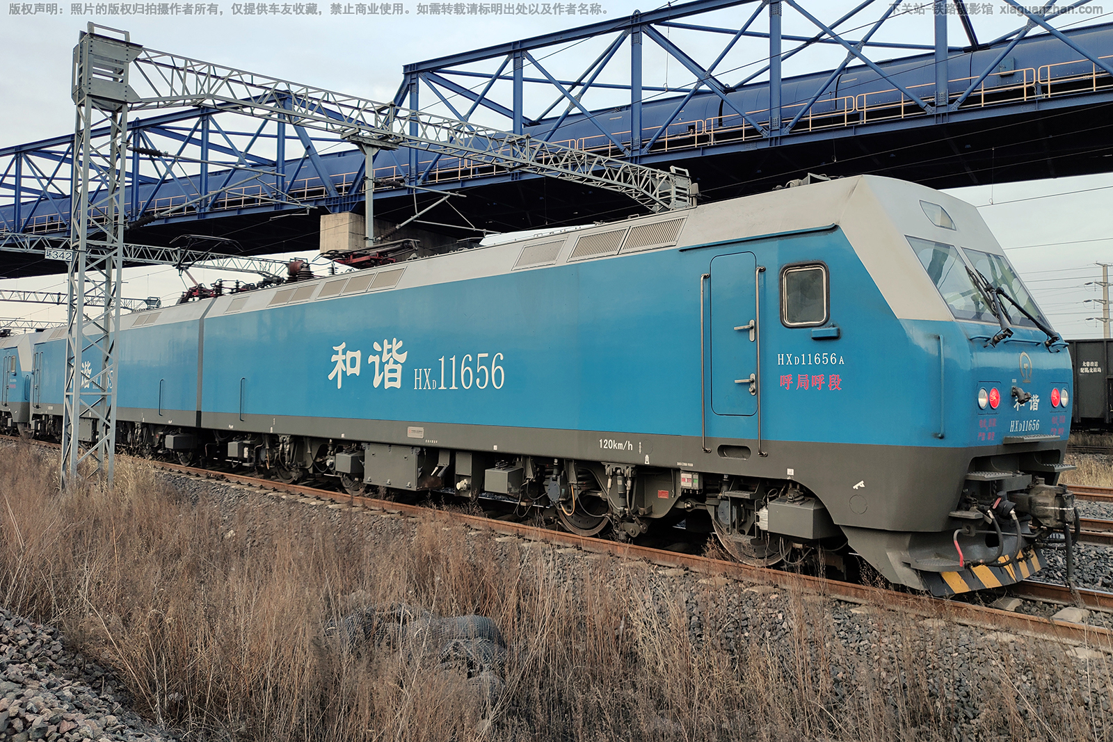 和谐电1-1656 HXD1-1656 呼局呼段 和谐电1-1656 HXD1-1656 呼局呼段