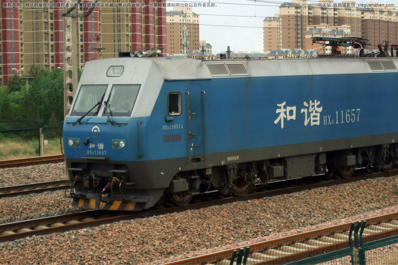 ��г��1-1657 HXD1-1657 ���ְ���