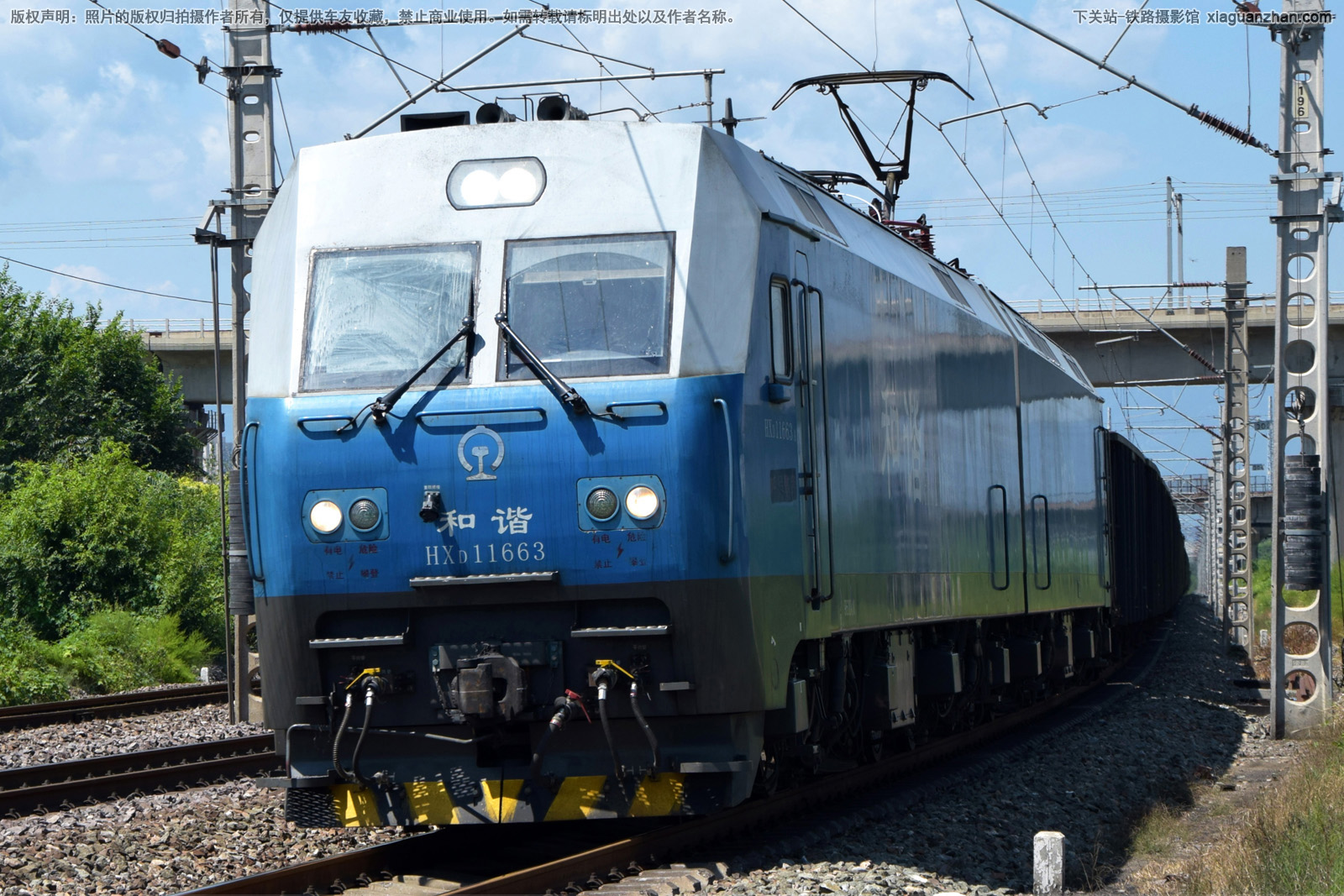 ��г��1-1663 HXD1-1663 ���ּ���