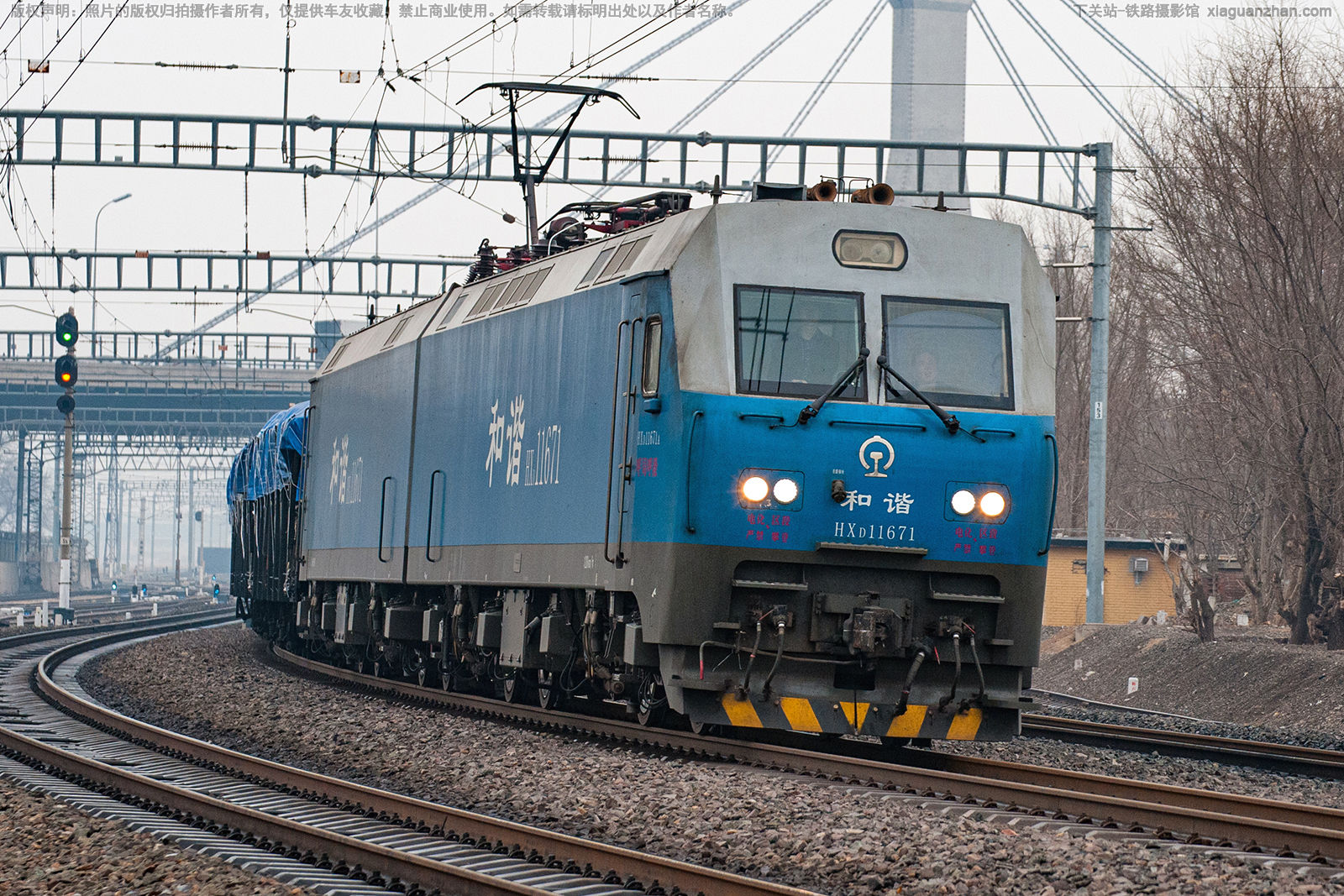 和谐电1-1671 HXD1-1671 呼局呼段 和谐电1-1671 HXD1-1671 呼局呼段