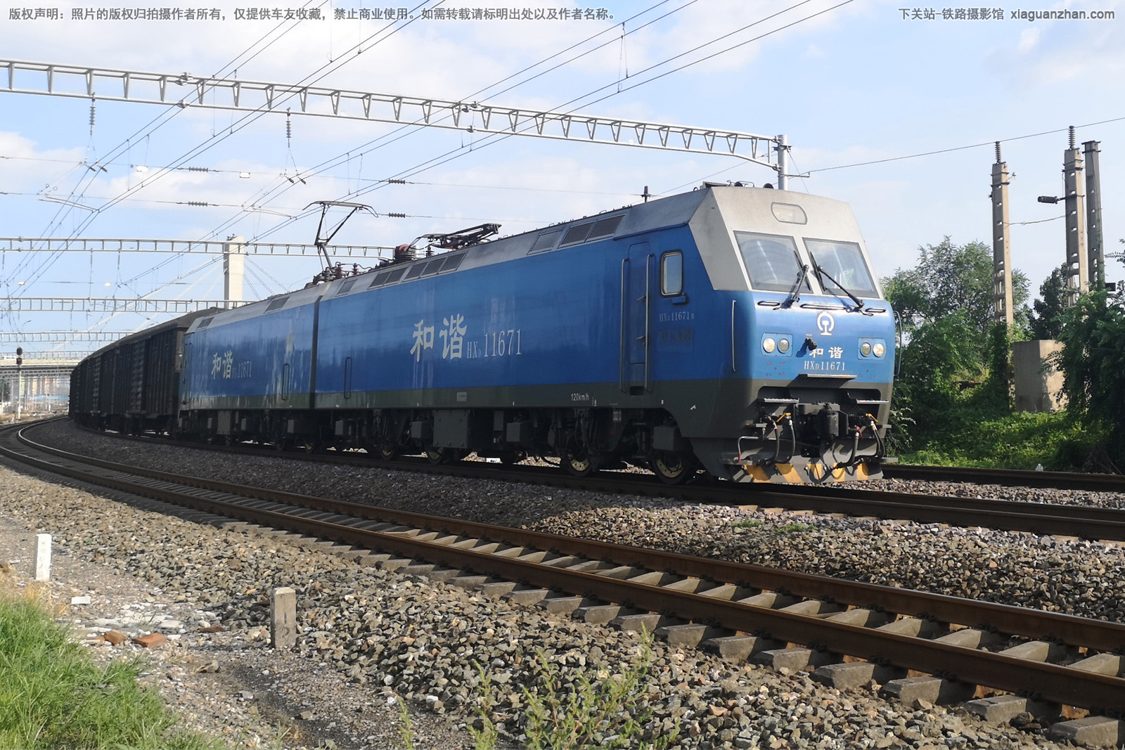 ��г��1-1671 HXD1-1671 ���ּ���