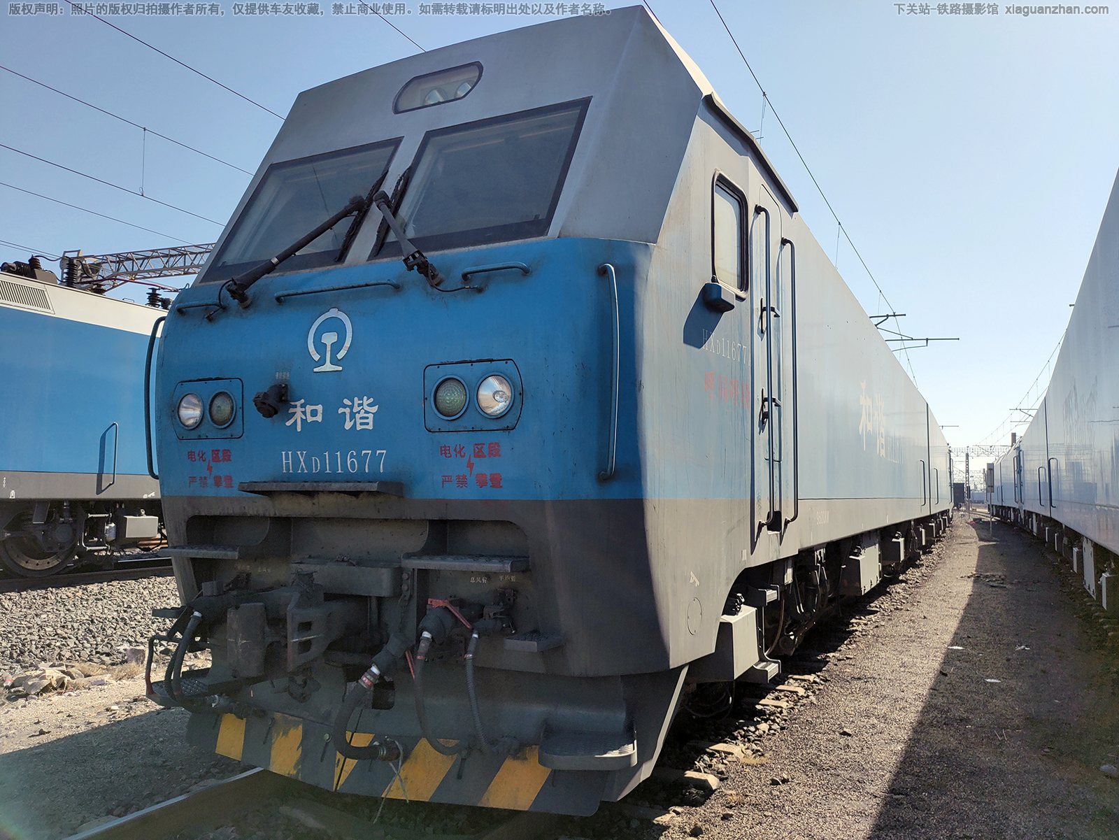 ��г��1-1677 HXD1-1677 ���ֺ���