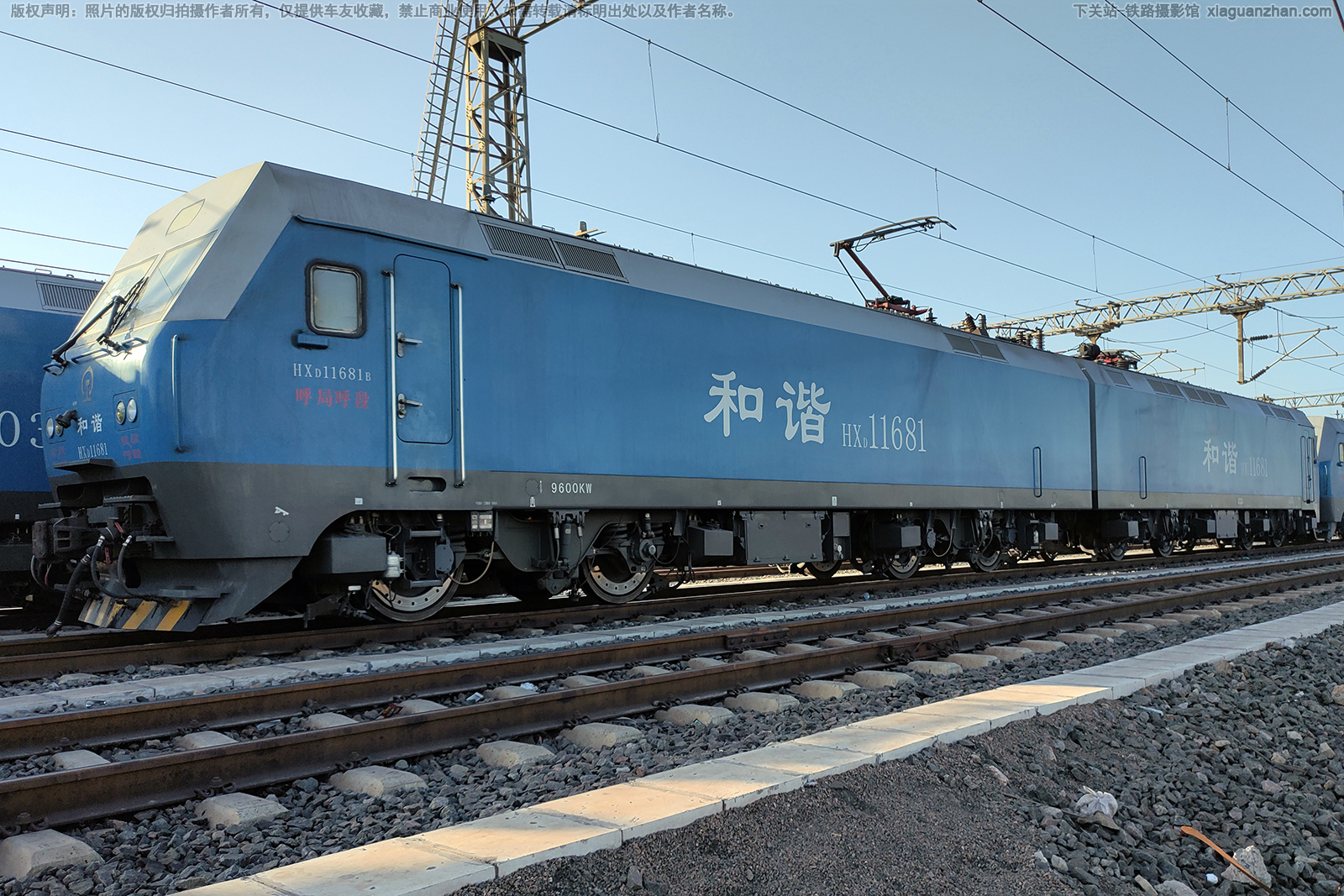 ��г��1-1681 HXD1-1681 ���ֺ���