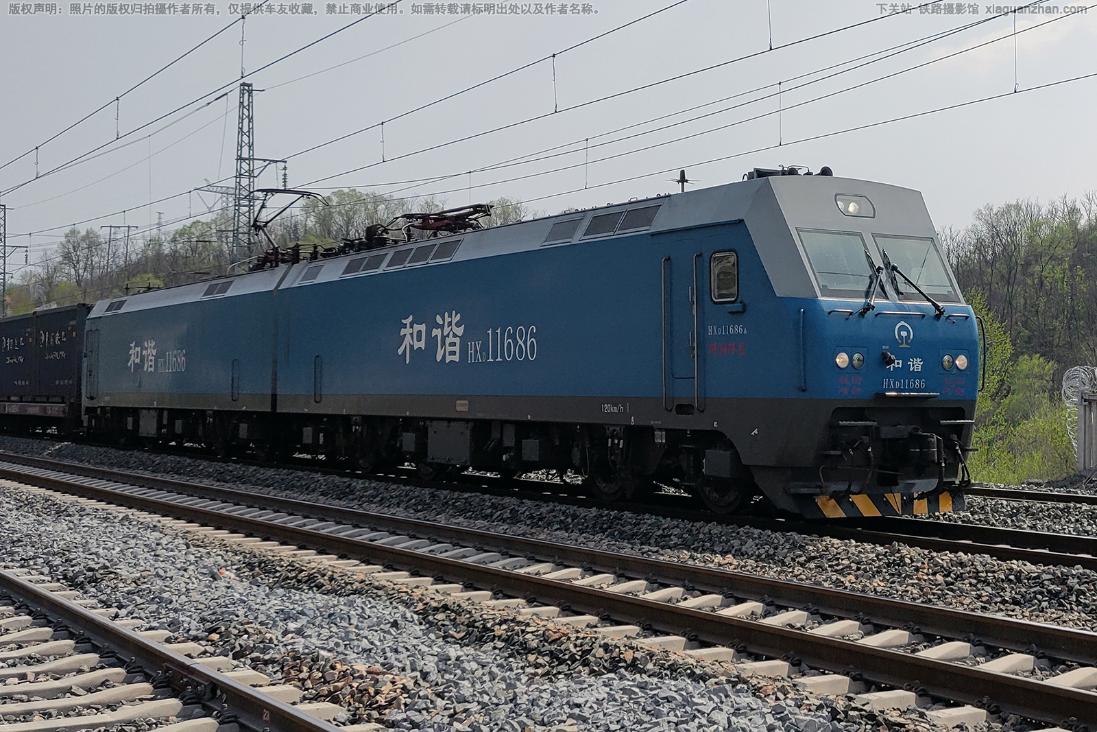 ��г��1-1686 HXD1-1686 ���ֺ���