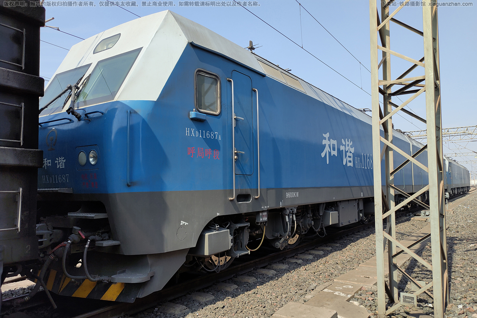 和谐电1-1687 HXD1-1687 呼局呼段 和谐电1-1687 HXD1-1687 呼局呼段