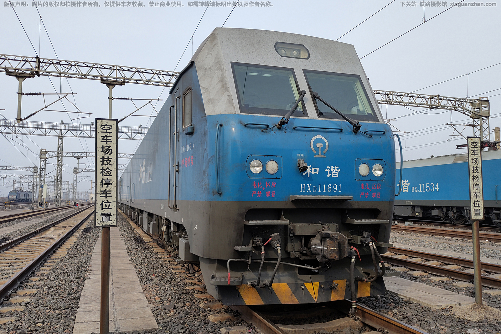 和谐电1-1691 HXD1-1691 呼局呼段 和谐电1-1691 HXD1-1691 呼局呼段