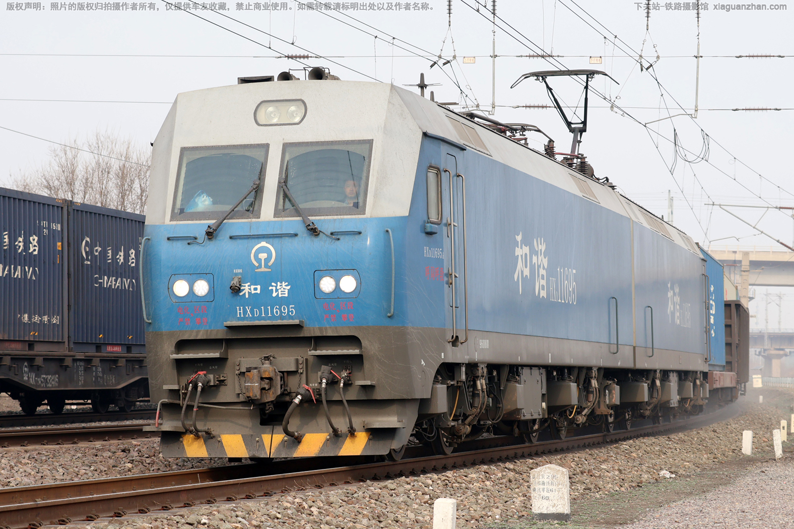 和谐电1-1695 HXD1-1695 呼局呼段 和谐电1-1695 HXD1-1695 呼局呼段