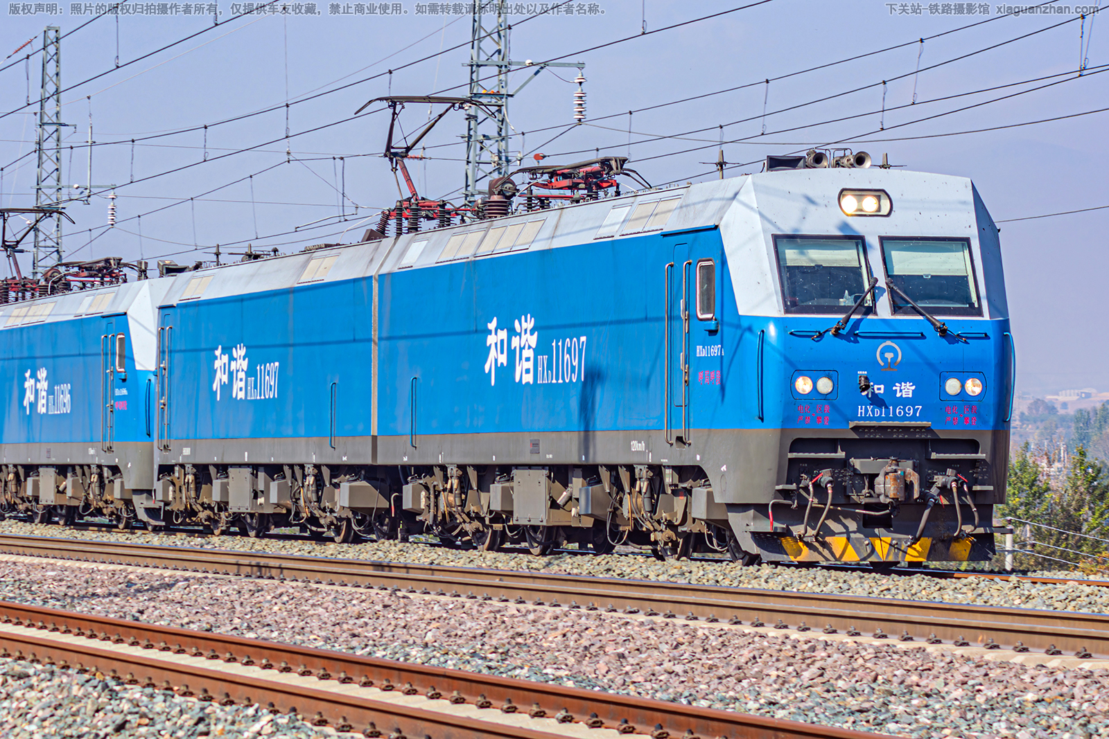 ��г��1-1697 HXD1-1697 ���ֺ���