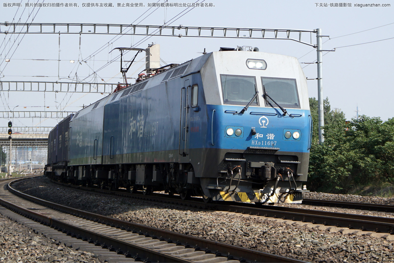 ��г��1-1697 HXD1-1697 ���ּ���