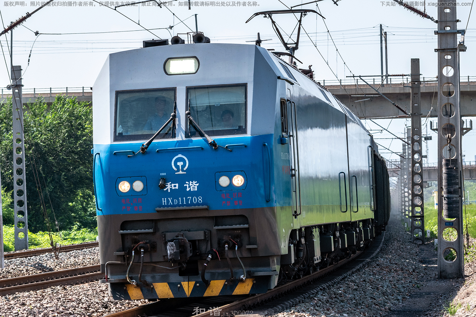 和谐电1-1708 HXD1-1708 呼局呼段 和谐电1-1708 HXD1-1708 呼局呼段