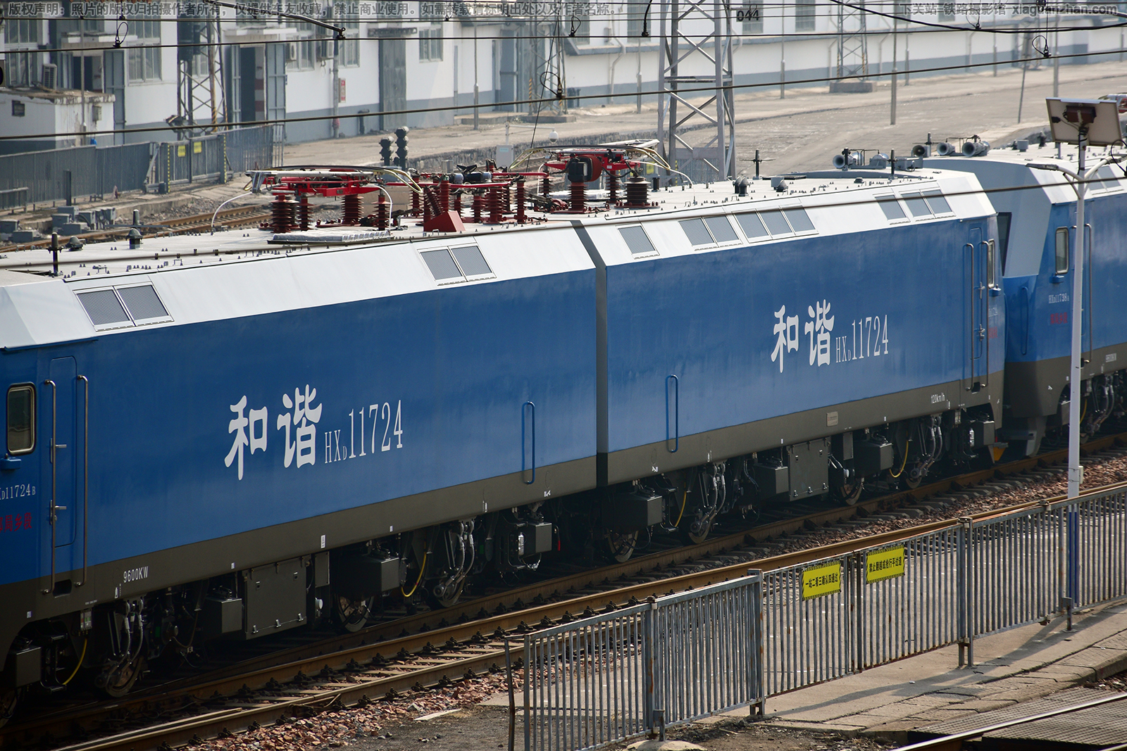 ��г��1-1724 HXD1-1724 ֣�����