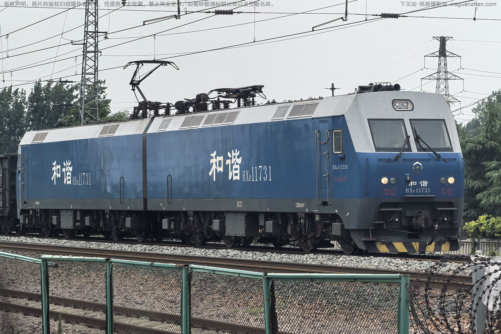 ��г��1-1731 HXD1-1731 ֣�����