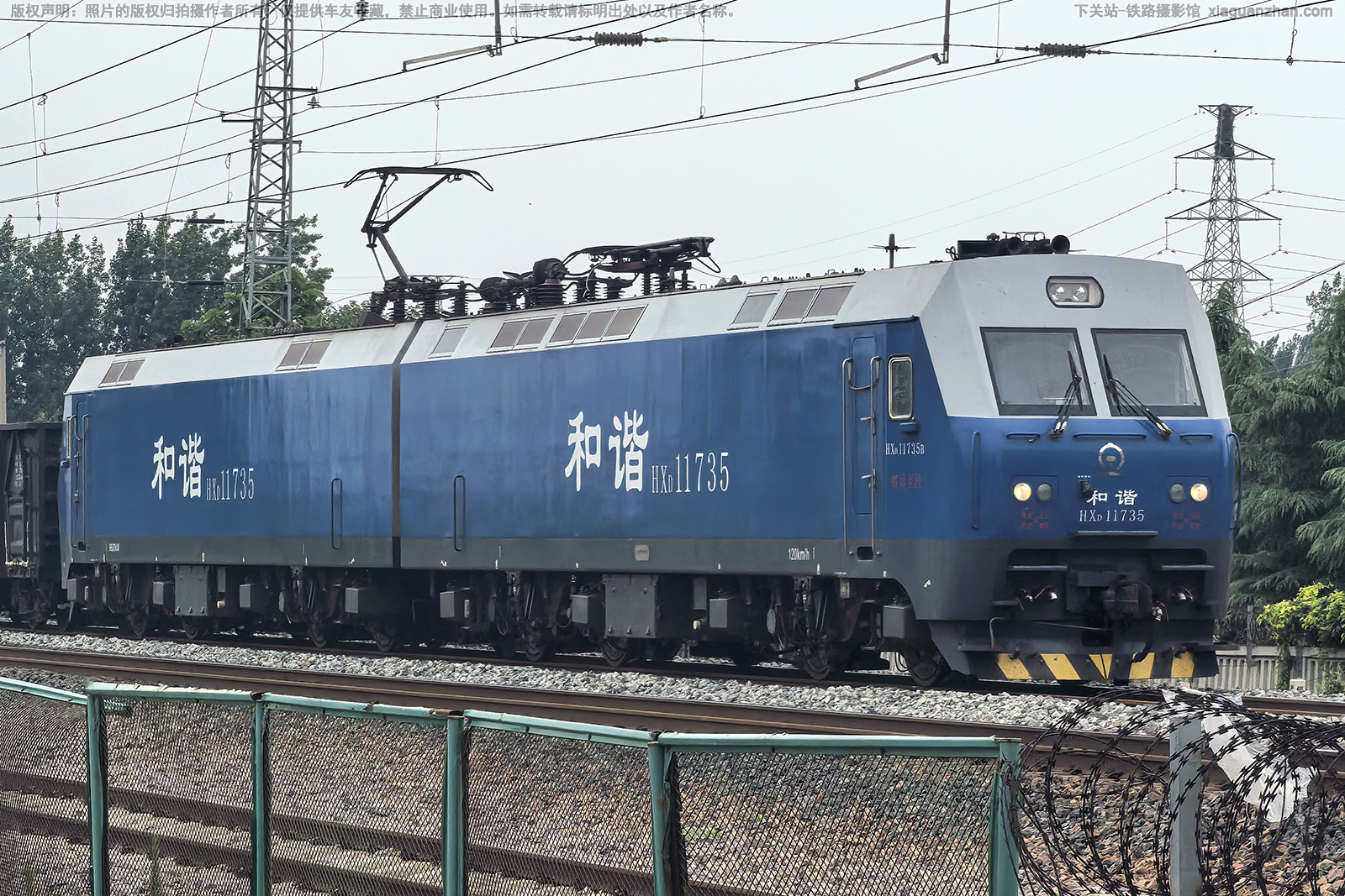 ��г��1-1735 HXD1-1735 ֣�����