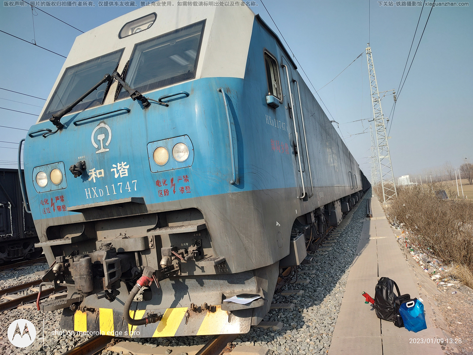 和谐电1-1747 HXD1-1747 郑局乡段 和谐电1-1747 HXD1-1747 郑局乡段