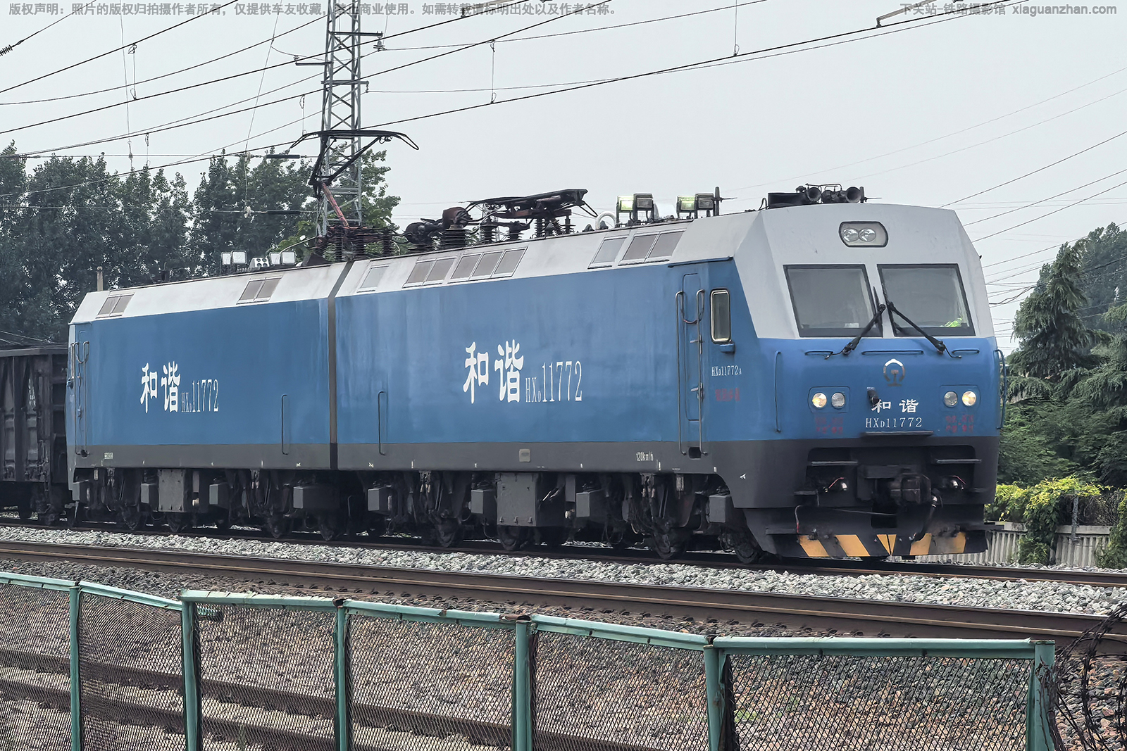 ��г��1-1772 HXD1-1772 ֣�����
