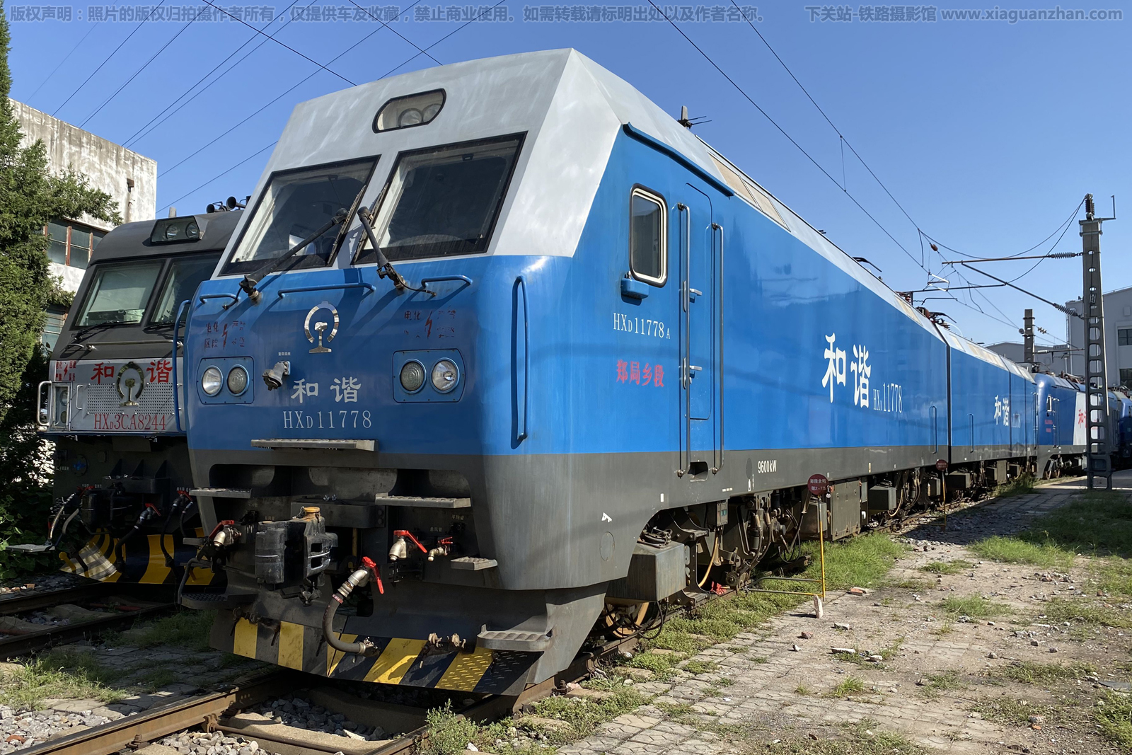 和谐电1-1778 HXD1-1778 郑局乡段 和谐电1-1778 HXD1-1778 郑局乡段