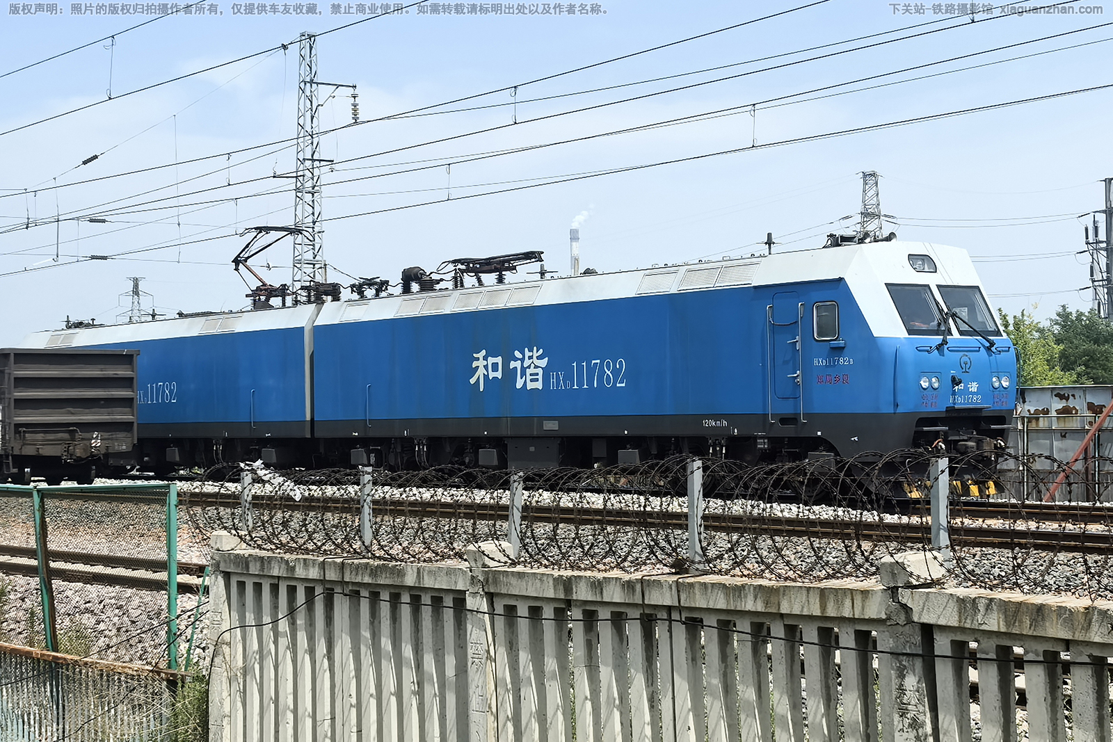��г��1-1782 HXD1-1782 ֣�����