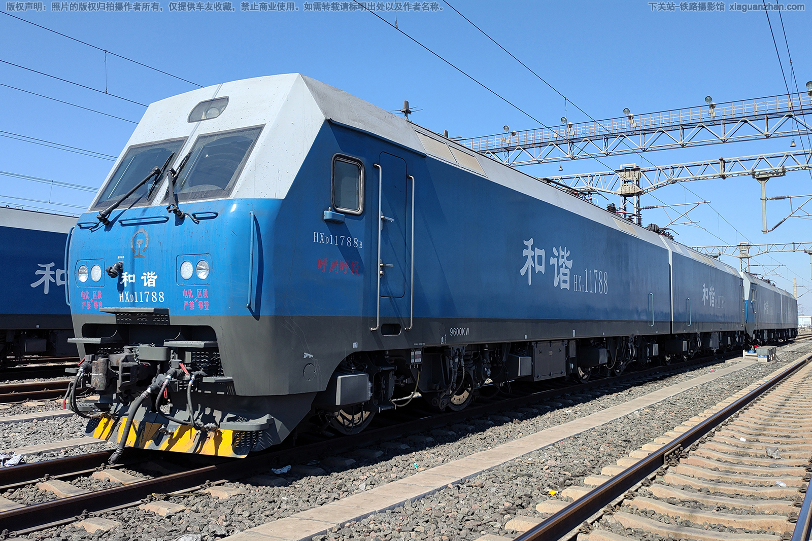 和谐电1-1788 HXD1-1788 呼局呼段 和谐电1-1788 HXD1-1788 呼局呼段