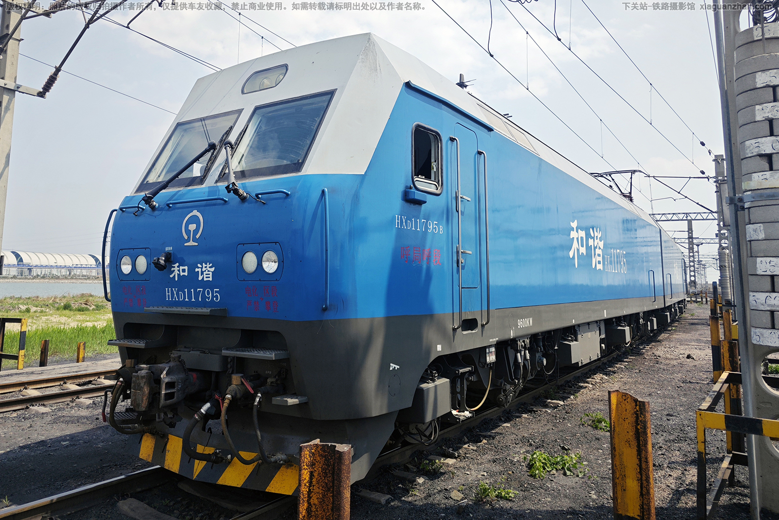 ��г��1-1795 HXD1-1795 ���ֺ���