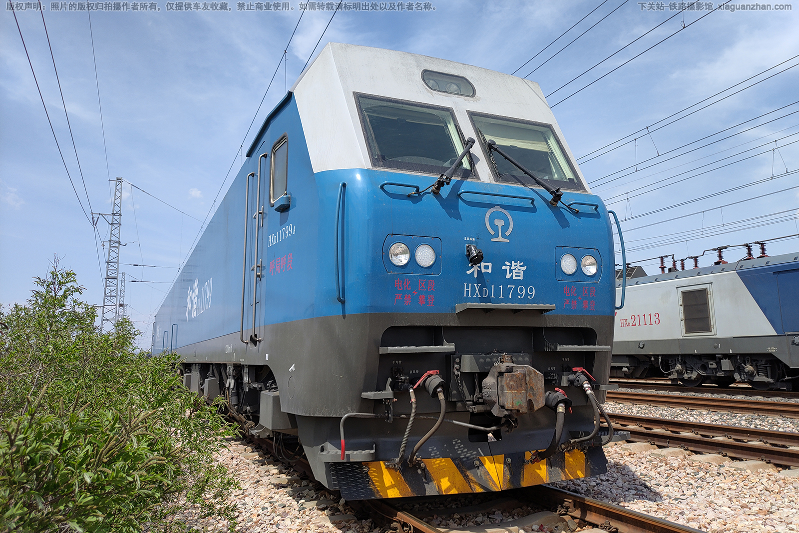 ��г��1-1799 HXD1-1799 ���ֺ���