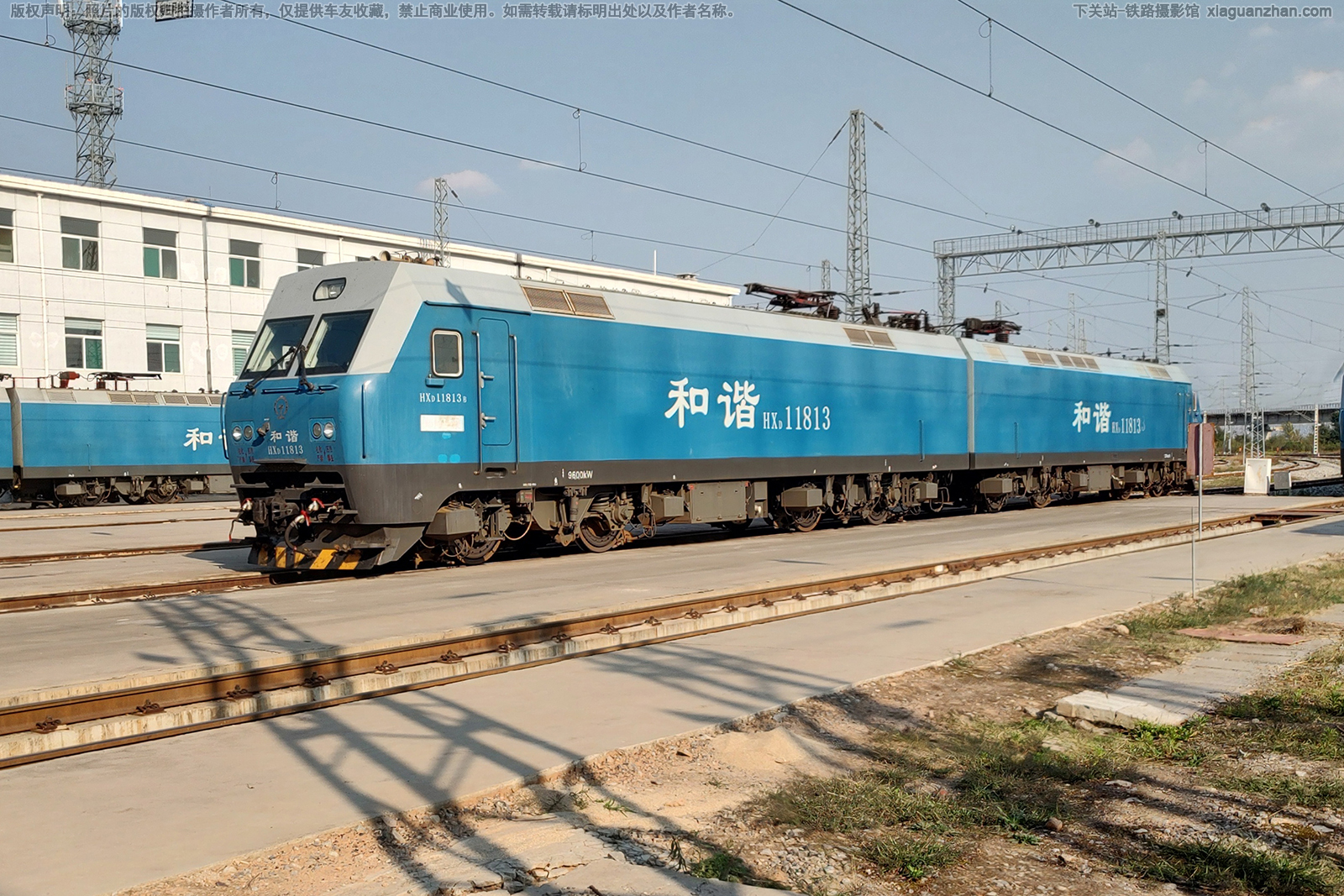 和谐电1-1813 HXD1-1813 郑局乡段 和谐电1-1813 HXD1-1813 郑局乡段