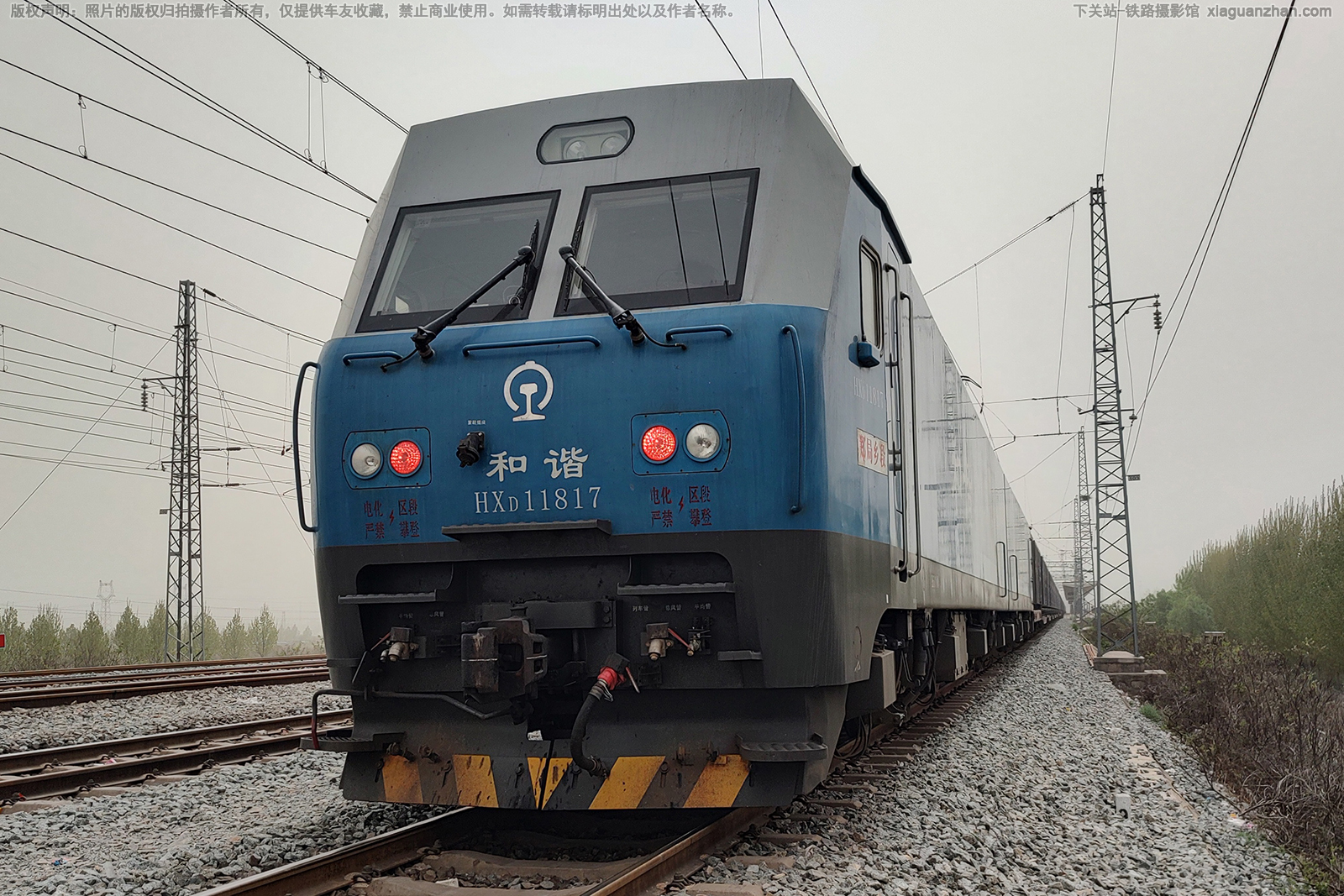 和谐电1-1817 HXD1-1817 郑局乡段 和谐电1-1817 HXD1-1817 郑局乡段