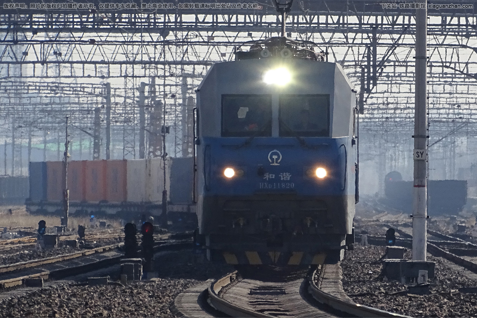 ��г��1-1820 HXD1-1820 ���ְ���