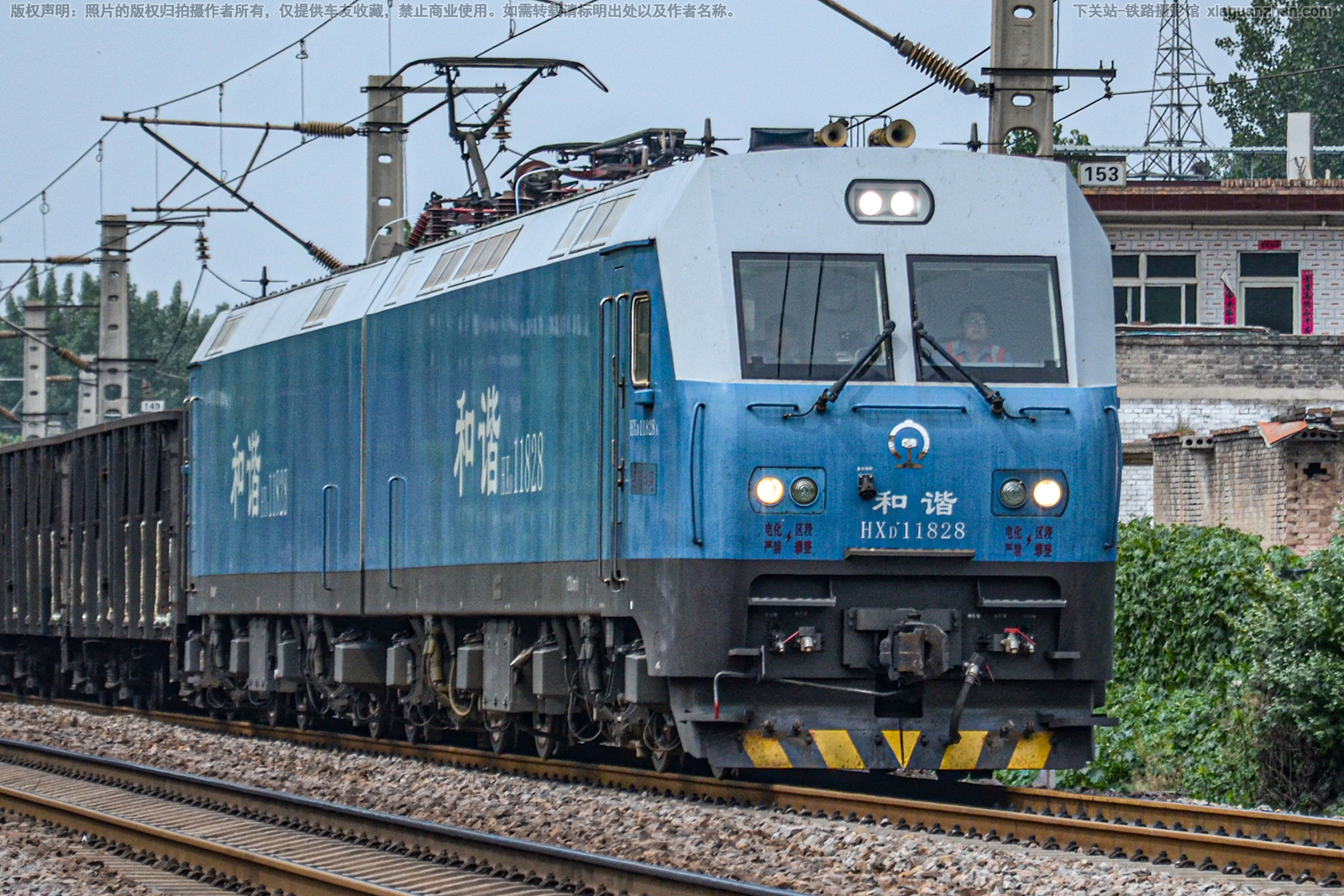 和谐电1-1828 HXD1-1828 郑局乡段 和谐电1-1828 HXD1-1828 郑局乡段