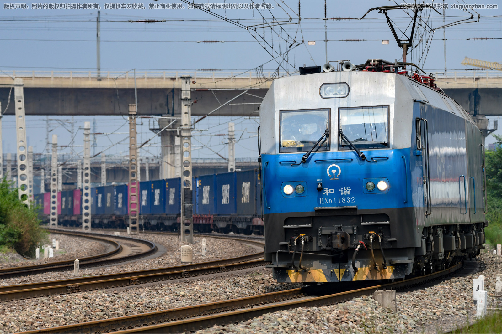 和谐电1-1832 HXD1-1832 呼局包段 和谐电1-1832 HXD1-1832 呼局包段