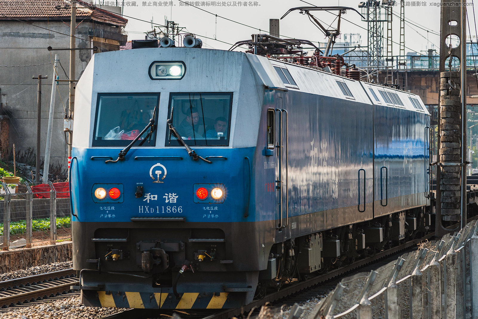 和谐电1-1866 HXD1-1866 广铁怀段 和谐电1-1866 HXD1-1866 广铁怀段