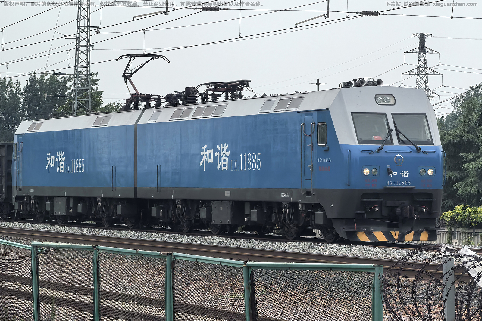 ��г��1-1885 HXD1-1885 ֣�����