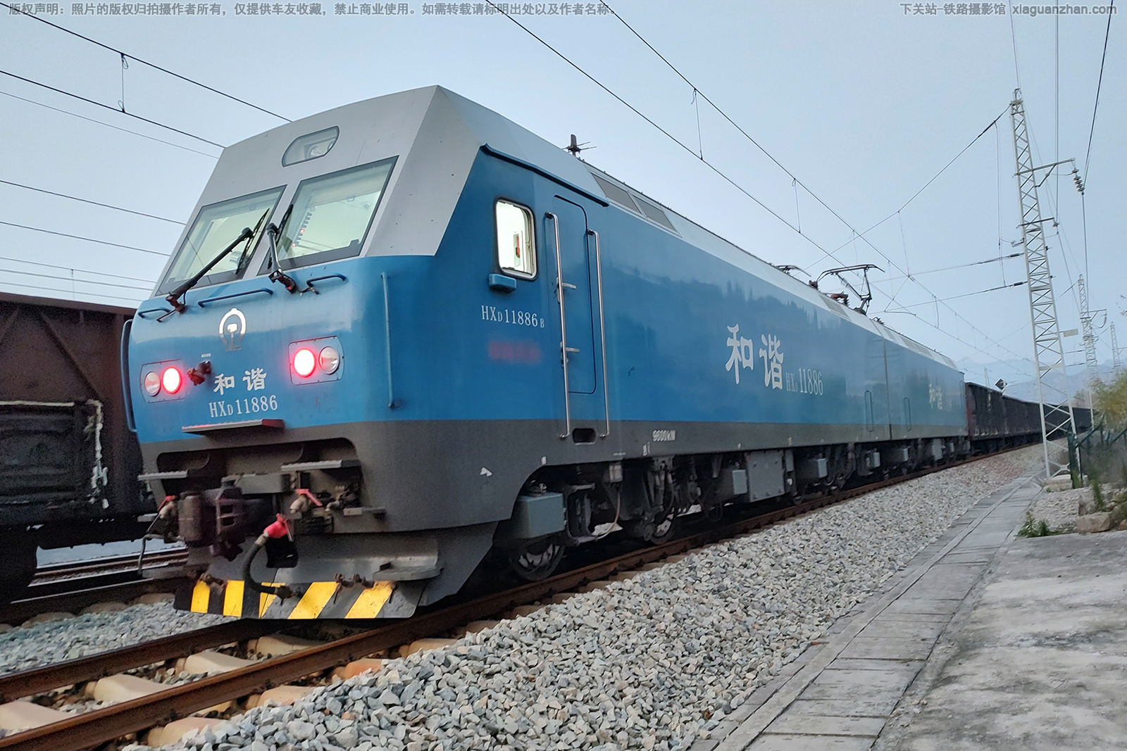 和谐电1-1886 HXD1-1886 郑局乡段 和谐电1-1886 HXD1-1886 郑局乡段