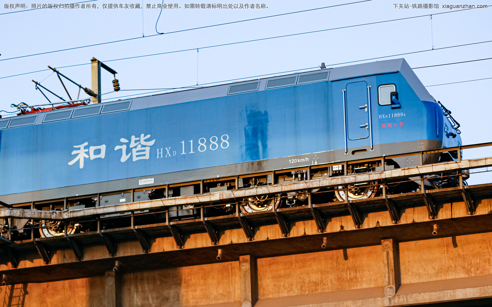 和谐电1-1888 HXD1-1888 郑局乡段 和谐电1-1888 HXD1-1888 郑局乡段