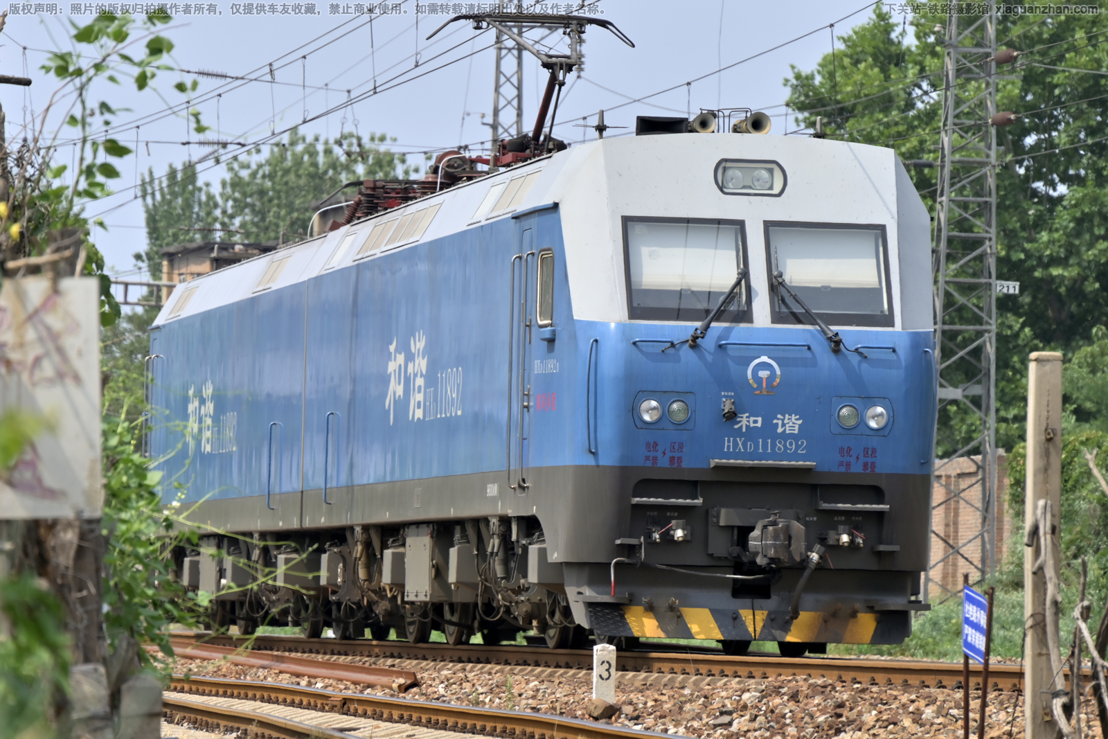 ��г��1-1892 HXD1-1892 ֣�����