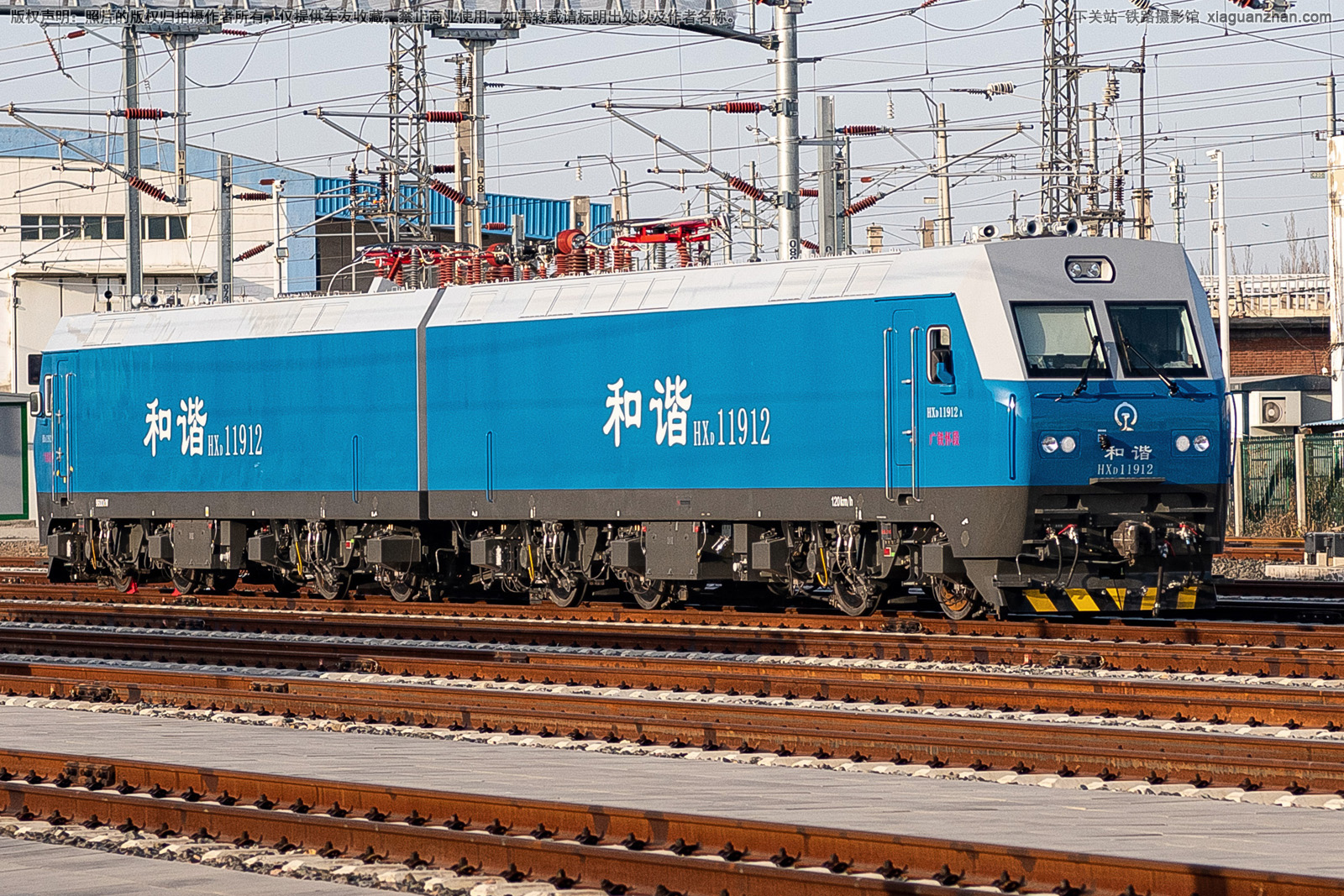 和谐电1-1912 HXD1-1912 广铁怀段 和谐电1-1912 HXD1-1912 广铁怀段