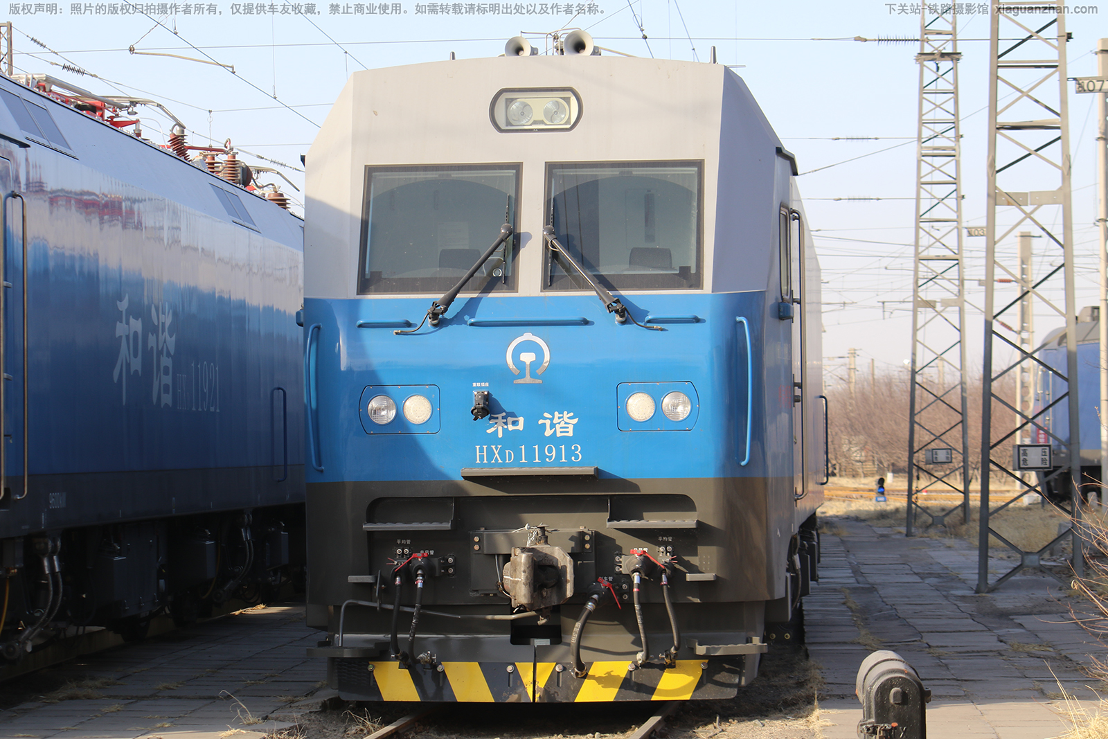 和谐电1-1913 HXD1-1913 呼局呼段 和谐电1-1913 HXD1-1913 呼局呼段