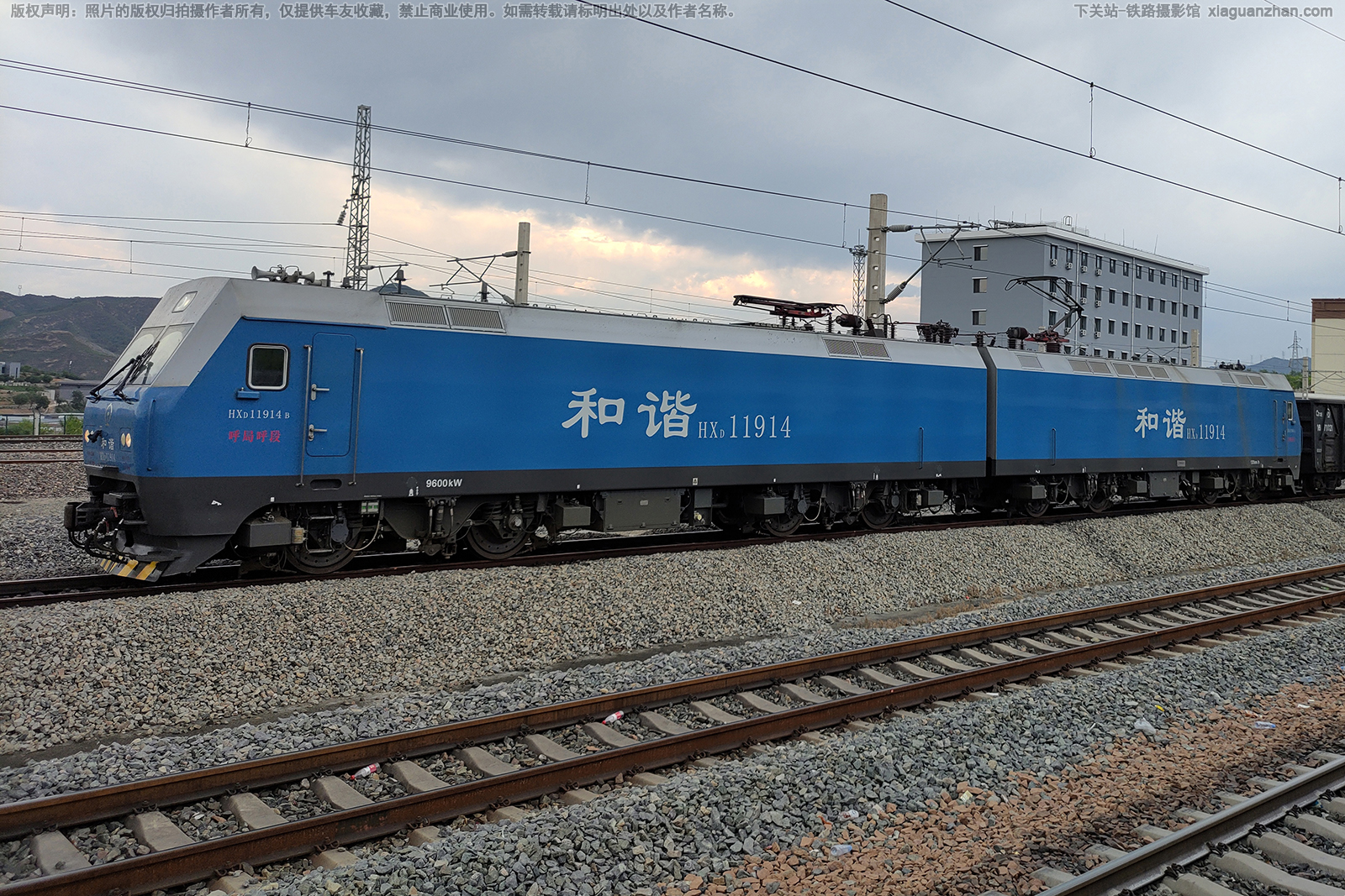 ��г��1-1914 HXD1-1914 ���ֺ���