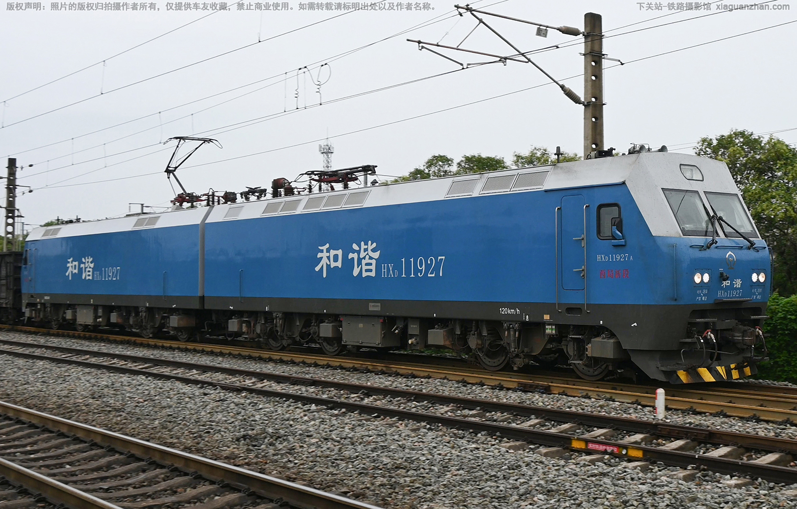 ��г��1-1927 HXD1-1927 �����¶�